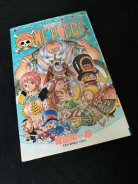 ONE PIECE 72