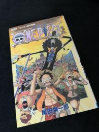 ONE PIECE 46