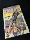 ONE PIECE 46