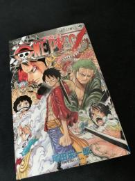 ONE PIECE 82