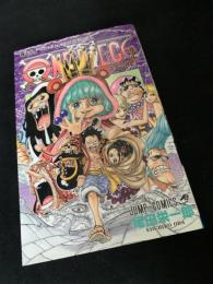 ONE PIECE 74