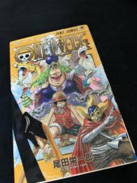 ONE PIECE 38