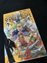 ONE PIECE 38