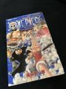 ONE PIECE 40