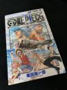 ONE PIECE 34