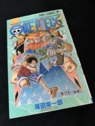 ONE PIECE 35