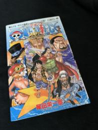 ONE PIECE 75