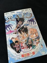 ONE PIECE 68