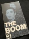 THE BOOM 3