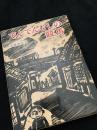でんでんむしの競馬
