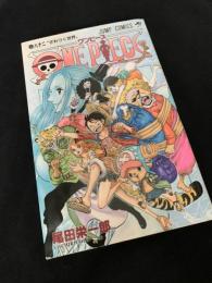 ONE PIECE 82 ざわつく世界