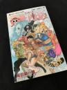 ONE PIECE 82 ざわつく世界