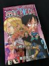 ONE PIECE 84 ルフィサンジ