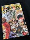 ONE PIECE 70 ドフラミンゴ現る