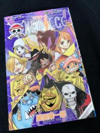 ONE PIECE 88 獅子