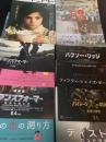 映画チラシ 10枚セット（トランスフォーマー／最後の騎士王 ほか）