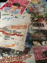映画チラシ 8枚セット（いつまた、君と ～何日君再来～ほか）