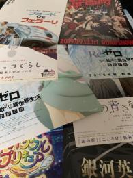 映画チラシ 8枚セット（フォード フェラーリほか）