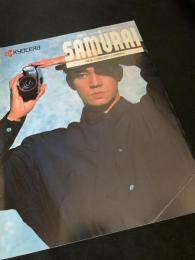 KYOCERA SAMURAI カタログ
