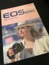Canon EOS 650 カタログ