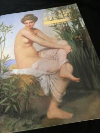 フランス絵画 黄金の19世紀 ルーアン美術館展