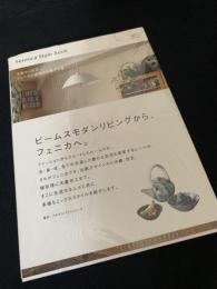Fennica Style Book