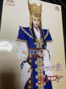 サラン・愛 ジャズマニア
