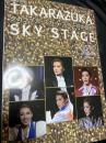 TAKARAZUKA SKY STAGE 5th Anniversary