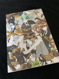 宝石の国 6巻