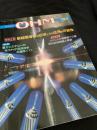 OHM 1987年9月号