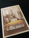 NY TAXI NO.1