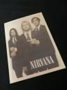 NIRVANA