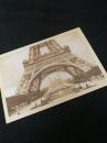 Eiffel Tower