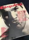 Esquire 日本版  フォトグラファーのロマンティック