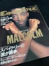 Esquire 日本版  MALCOLM X
