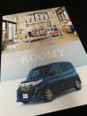 トヨタ ROOMY カタログ