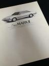 トヨタ New MARK II カタログ