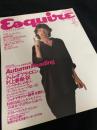 Esquire 日本版  Autumn Reading 女性表紙号