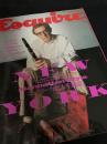 Esquire 日本版  NEW YORK Manhattan Style