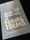 Jane's Dictionary of Naval Terms　ジェーン海軍用語辞典