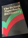 The Oxford Paperback Dictionary　オックスフォード・ペーパーバック辞典