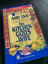 The Kitchen God's Wife 台所の神様の妻