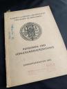 Personen  und Vorlesungsverzeichnis Sommersemester 1970 1970年夏学期 教職員・講義一覧