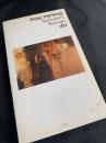 Schubert  Roman シューベルト――小説