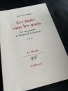 Les mots sous les mots  Les anagrammes de  語の下の語――フェルディナン・ド・ソシュールのアナグラム