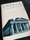 Greece ギリシア