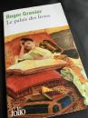 Le palais des livres 本の宮殿
