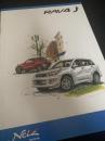 RAV4 J カタログ①