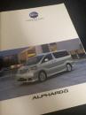 ALPHARD V カタログ