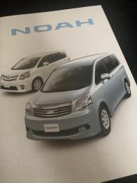 NOAH カタログ